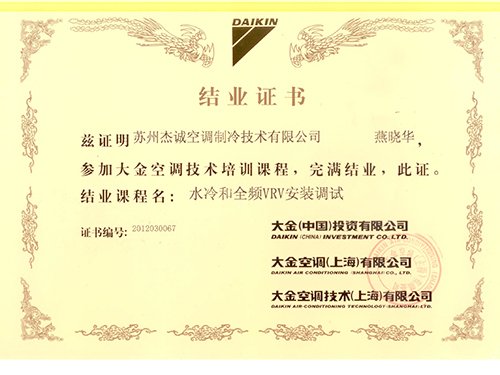 ���ˮ���׃�lVRV���b�{(di��o)ԇ�C��